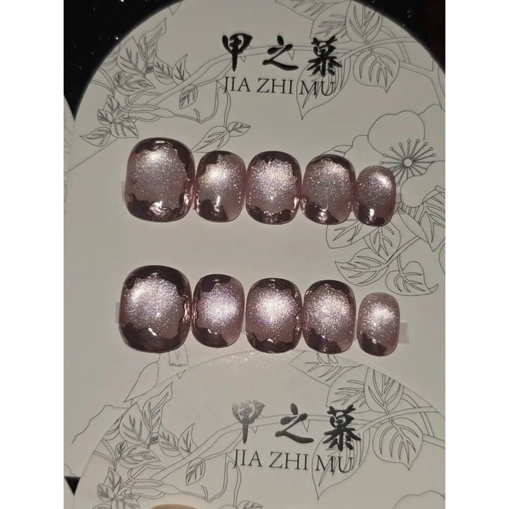 Rose Chrome Press-On Nails – Short Square Nail Set